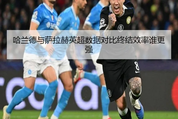 img_1788789003289_3438_0_213.jpg - JIUYOUSPORTS