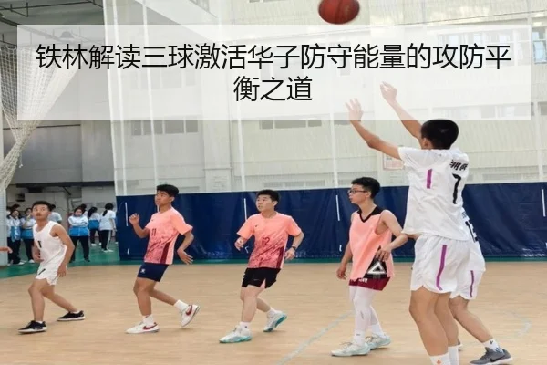 img_1791922458536_2484_0_938.jpg - JIUYOUSPORTS
